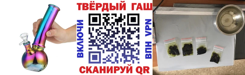 Купить АМФ  A PVP  Мефедрон  Cocaine  ГАШИШ  Раменское