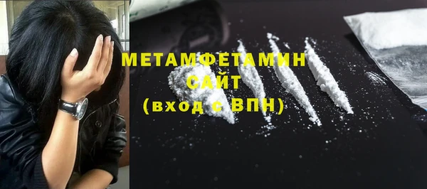 марки lsd Армянск