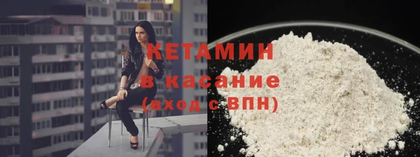 марки lsd Армянск