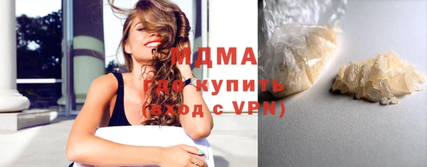 спайс Аркадак