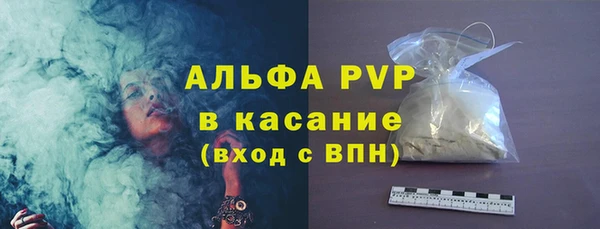 марки lsd Армянск