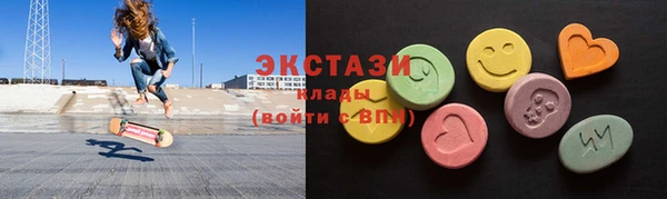 спайс Аркадак