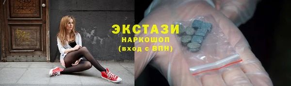 спайс Аркадак