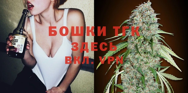 марки lsd Армянск