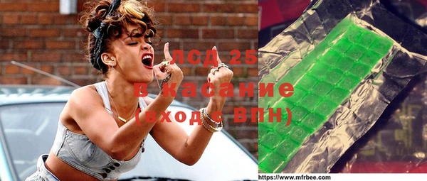 спайс Аркадак