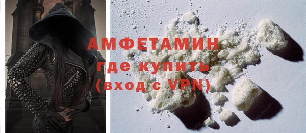 марки lsd Армянск