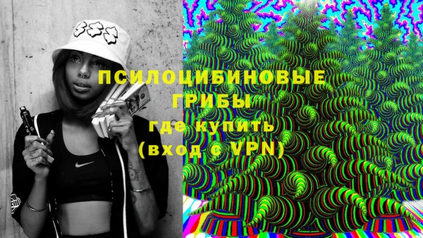 марки lsd Армянск