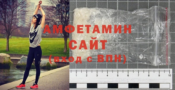 спайс Аркадак