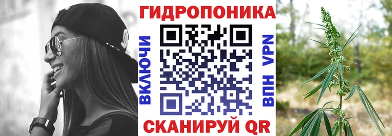 Марихуана MAZAR Раменское